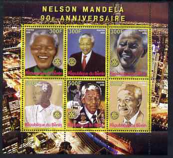Benin 2008 Nelson Mandela 90th Birthday perf sheetlet containing 6 values each with Rotary Logo, unmounted mint