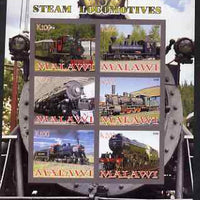 Malawi 2008 Steam Locomotives imperf sheetlet containing 6 values, unmounted mint