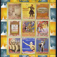 Malawi 2008 History of the Summer Olympics #1 1896-1932,perf sheetlet containing 9 values, unmounted mint