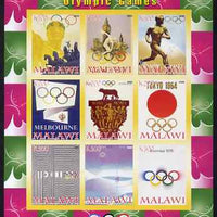 Malawi 2008 History of the Summer Olympics #2 1936-1976,imperf sheetlet containing 9 values, unmounted mint