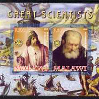 Malawi 2008 Great Scientists #1 - Aristotel & Archimedes imperf sheetlet containing 2 values each with Rotary logo, unmounted mint