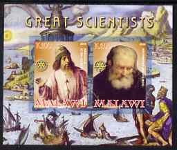 Malawi 2008 Great Scientists #1 - Aristotel & Archimedes imperf sheetlet containing 2 values each with Rotary logo, unmounted mint