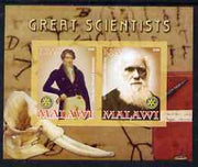 Malawi 2008 Great Scientists #2 - Darwin & Cuvier imperf sheetlet containing 2 values each with Rotary logo, unmounted mint