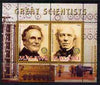 Malawi 2008 Great Scientists #4 - Babbage & Faraday perf sheetlet containing 2 values each with Rotary logo, unmounted mint