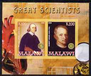 Malawi 2008 Great Scientists #6 - Harvey & Hooke imperf sheetlet containing 2 values each with Rotary logo, unmounted mint