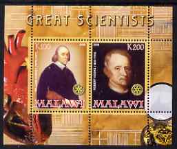 Malawi 2008 Great Scientists #6 - Harvey & Hooke perf sheetlet containing 2 values each with Rotary logo, unmounted mint