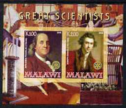 Malawi 2008 Great Scientists #8 - Franklin & Banks imperf sheetlet containing 2 values each with Rotary logo, unmounted mint