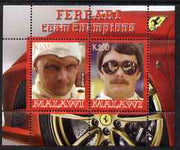 Malawi 2008 Ferrari Team Formula 1 Champions #1 - Lauda & Mansell perf sheetlet containing 2 values unmounted mint