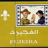 Fujeira 1971 Scout Jamboree m/sheet unmounted mint (Mi BL 62A)