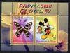 Benin 2008 Disney & Butterflies #1 perf sheetlet containing 2 values unmounted mint