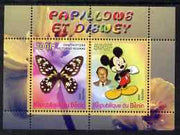Benin 2008 Disney & Butterflies #1 perf sheetlet containing 2 values unmounted mint