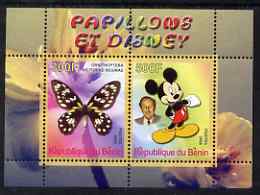 Benin 2008 Disney & Butterflies #1 perf sheetlet containing 2 values unmounted mint