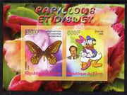 Benin 2008 Disney & Butterflies #2 imperf sheetlet containing 2 values unmounted mint