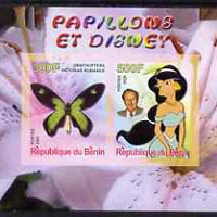 Benin 2008 Disney & Butterflies #3 imperf sheetlet containing 2 values unmounted mint