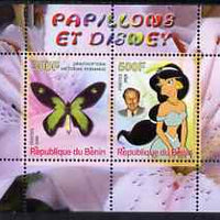 Benin 2008 Disney & Butterflies #3 perf sheetlet containing 2 values unmounted mint