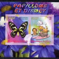 Benin 2008 Disney & Butterflies #5 imperf sheetlet containing 2 values unmounted mint