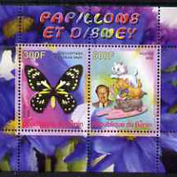 Benin 2008 Disney & Butterflies #5 perf sheetlet containing 2 values unmounted mint