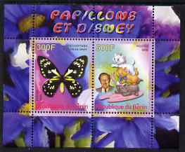 Benin 2008 Disney & Butterflies #5 perf sheetlet containing 2 values unmounted mint