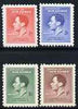 New Guinea 1937 KG6 Coronation set of 4 unmounted mint SG208-11