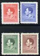New Guinea 1937 KG6 Coronation set of 4 unmounted mint SG208-11
