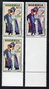 Nigeria 2008 UPU Congress N50 (Ceremonial Costumes) proof pair from trial sheet showing lower stamp completely blank - two trial sheets of 43 were produced with 7 blanks - the trials are also in a different shade from the issued s……Details Below