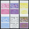 St Vincent 1986 Freshwater Fishing (Crayfishing) $1.50 set of 6 imperf progressive proofs in se-tenant pairs comprising the 4 individual colours plus 2 & 3-colour composites (as SG 1047a)