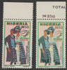 Nigeria 2008 UPU Congress N50 (Ceremonial Costumes) top marginal proof single in a different shade complete with matched normal (issued stamp) both unmounted mint.,Two trial proof sheets of 43 (plus 7 blank labels) were produced i……Details Below