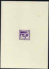 Palestine 1927 Sea of Galilee 50m imperf reverse Die Proof in bright reddish-purple complete with 2006 Sismondo Certificate