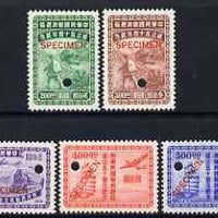 China 1947 50th Anniversary set of 5 unmounted mint optd SPECIMEN with security punch hole (ex ABN Co archives) SG 985-9