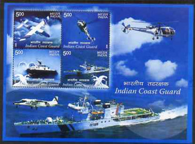 India 2008 Coast Guard perf m/sheet unmounted mint