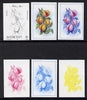 St Vincent 1985 Herbs & Spices $1 (Nutmeg) set of 6 imperf progressive proofs comprising the 4 individual colours plus 2 & 3 colour composites (as SG 870) unmounted mint