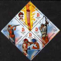 India 2008 Beijing Olympic Games diamond shaped perf set of,4 values unmounted mint