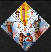 India 2008 Beijing Olympic Games diamond shaped perf set of,4 values unmounted mint