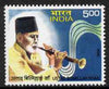 India 2008 Ustad Bismillah Khan (musician) 5r value unmounted mint
