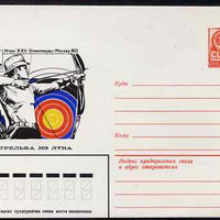 Russia 1980 Moscow Olympic Games 4k postal stationery card (Archery) unused and fine