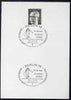Postmark - West Berlin 1974 5pfg postal card with special cancellation for Bowling Championships