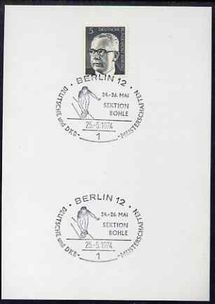 Postmark - West Berlin 1974 5pfg postal card with special cancellation for Bowling Championships