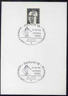 Postmark - West Berlin 1974 5pfg postal card with special cancellation for Bowling Championships
