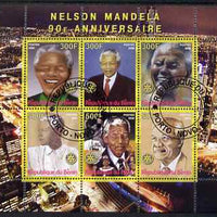 Benin 2008 Nelson Mandela 90th Birthday perf sheetlet containing 6 values each with Rotary Logo, fine cto used