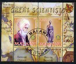 Malawi 2008 Great Scientists #3 - Alhazen & Zhang Heng perf sheetlet containing 2 values each with Rotary logo, fine cto used