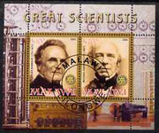 Malawi 2008 Great Scientists #4 - Babbage & Faraday perf sheetlet containing 2 values each with Rotary logo, fine cto used