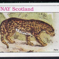 Grunay 1982 Animals (Felis Onca) imperf souvenir sheet sheet (£1 value) unmounted mint