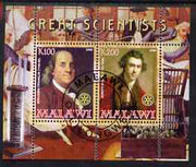 Malawi 2008 Great Scientists #8 - Franklin & Banks perf sheetlet containing 2 values each with Rotary logo, fine cto used