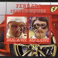 Malawi 2008 Ferrari Team Formula 1 Champions #1 - Lauda & Mansell perf sheetlet containing 2 values fine cto used