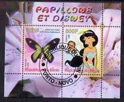 Benin 2008 Disney & Butterflies #3 perf sheetlet containing 2 values fine cto used