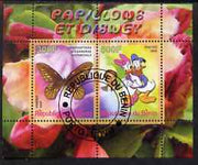 Benin 2008 Disney & Butterflies #4 perf sheetlet containing 2 values fine cto used