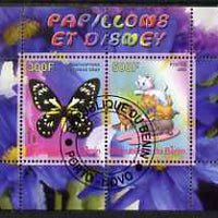 Benin 2008 Disney & Butterflies #5 perf sheetlet containing 2 values fine cto used