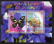 Benin 2008 Disney & Butterflies #5 perf sheetlet containing 2 values fine cto used