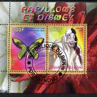 Benin 2008 Disney & Butterflies #6 perf sheetlet containing 2 values fine cto used