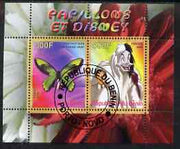 Benin 2008 Disney & Butterflies #6 perf sheetlet containing 2 values fine cto used